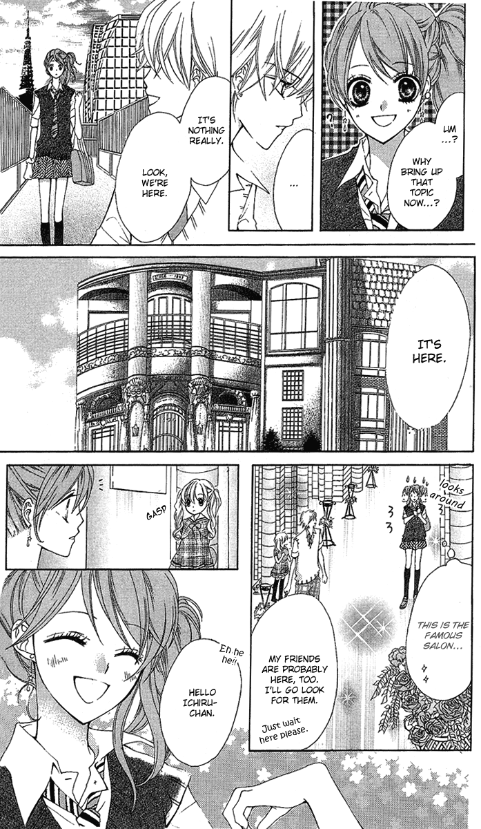 Mayonaka ni Kiss Vol. 1 Ch. 5 第14页