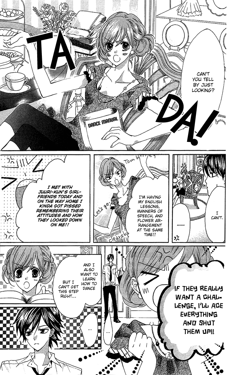 Mayonaka ni Kiss Vol. 1 Ch. 5 第21页