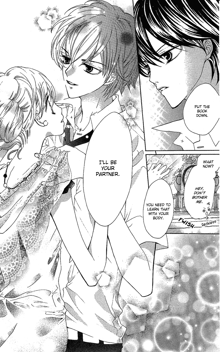 Mayonaka ni Kiss Vol. 1 Ch. 5 第22页
