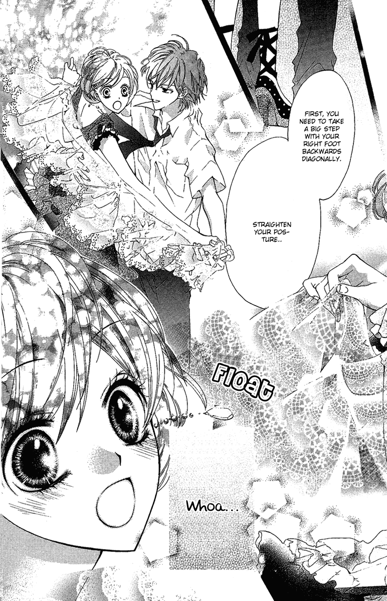 Mayonaka ni Kiss Vol. 1 Ch. 5 第23页