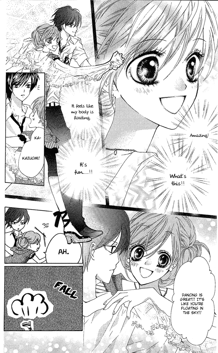 Mayonaka ni Kiss Vol. 1 Ch. 5 第24页