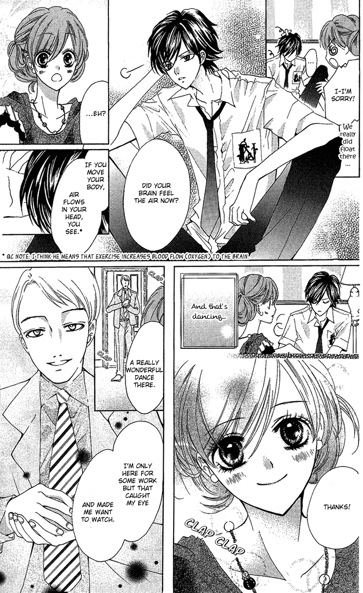 Mayonaka ni Kiss Vol. 1 Ch. 5 第25页