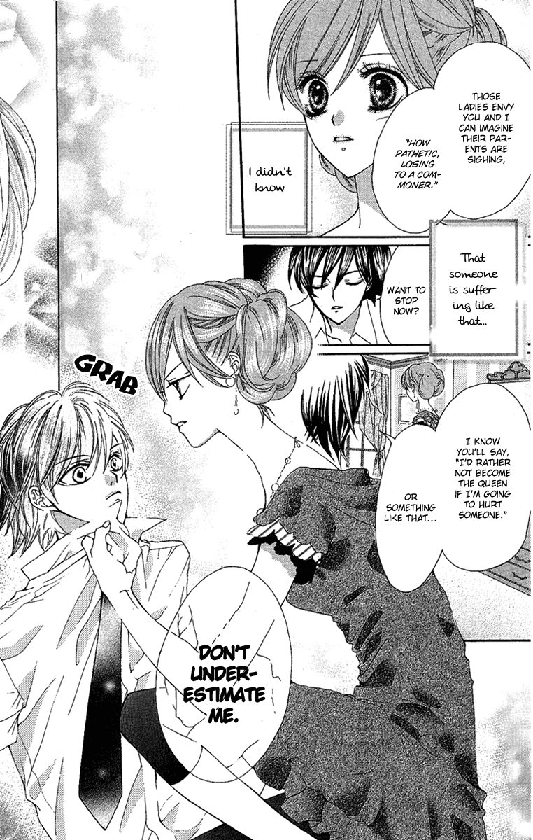 Mayonaka ni Kiss Vol. 1 Ch. 5 第28页