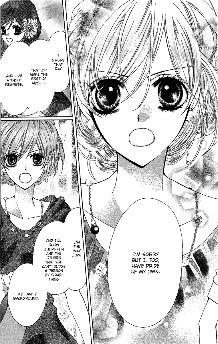 Mayonaka ni Kiss Vol. 1 Ch. 5 第29页