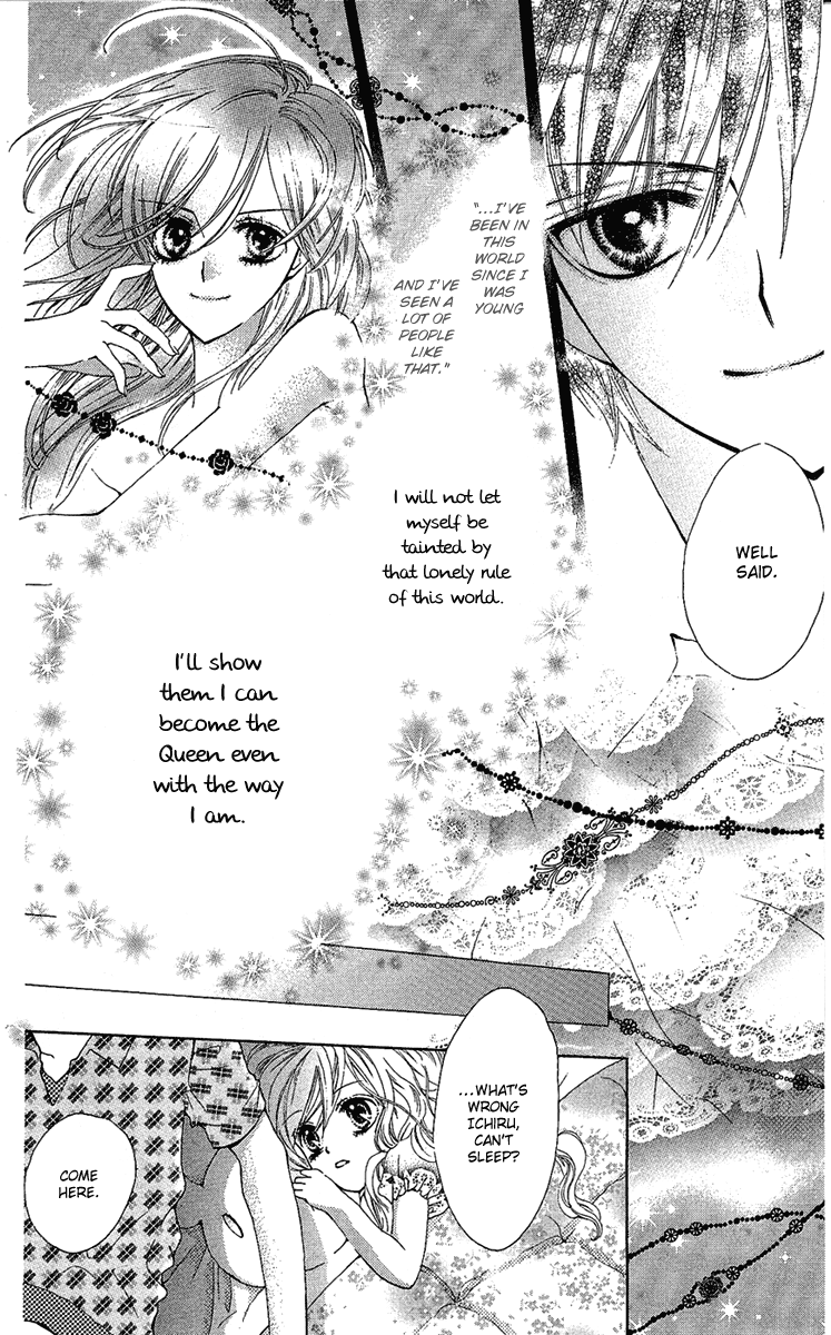 Mayonaka ni Kiss Vol. 1 Ch. 5 第30页