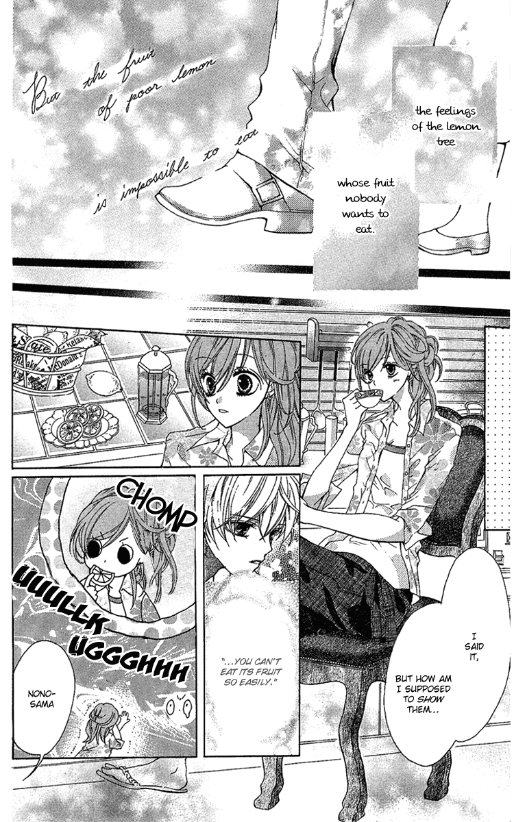 Mayonaka ni Kiss Vol. 1 Ch. 5 第32页