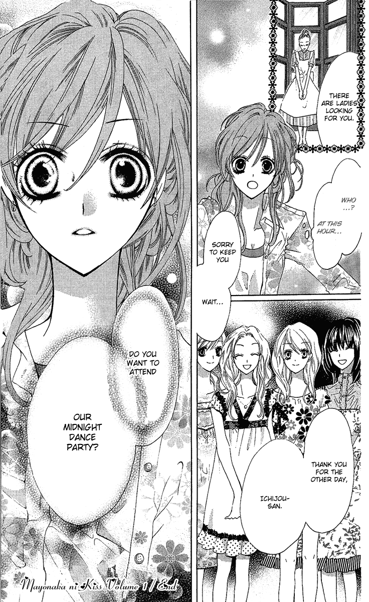 Mayonaka ni Kiss Vol. 1 Ch. 5 第33页