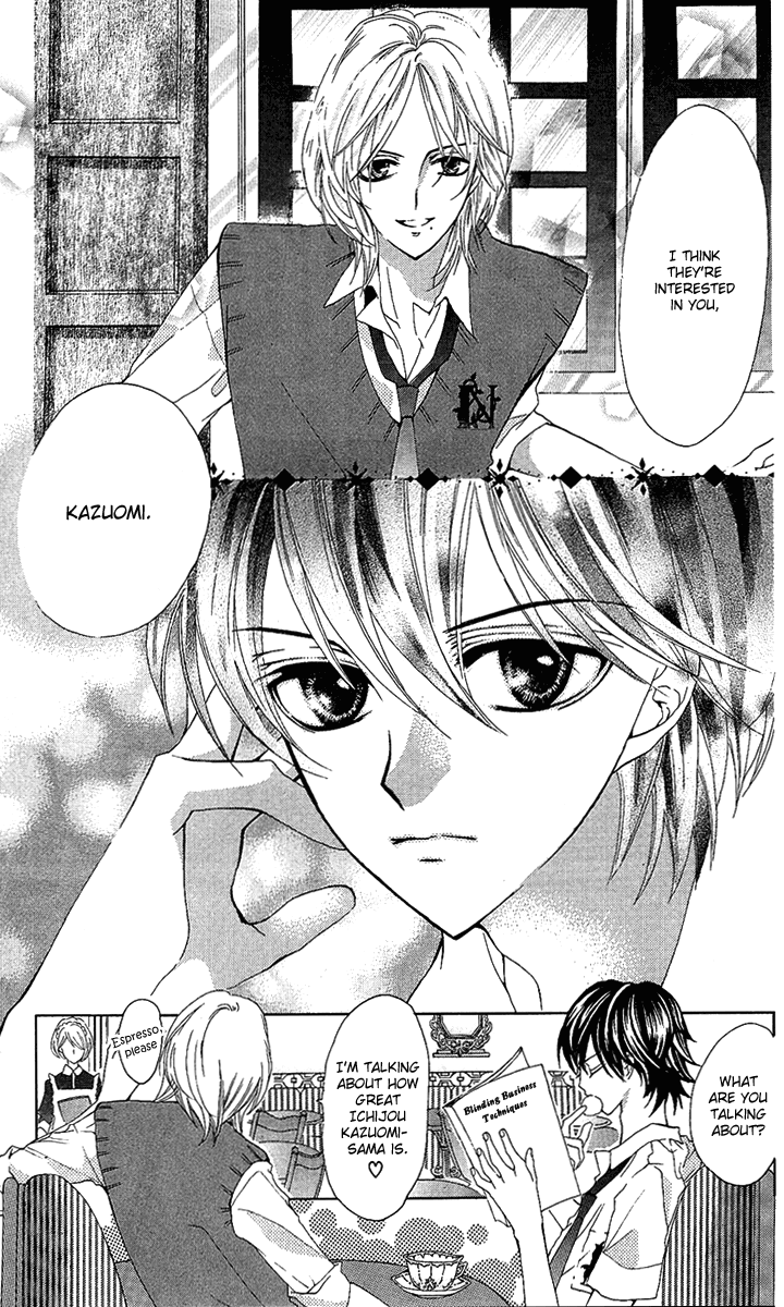 Mayonaka ni Kiss Vol. 1 Ch. 5 第5页