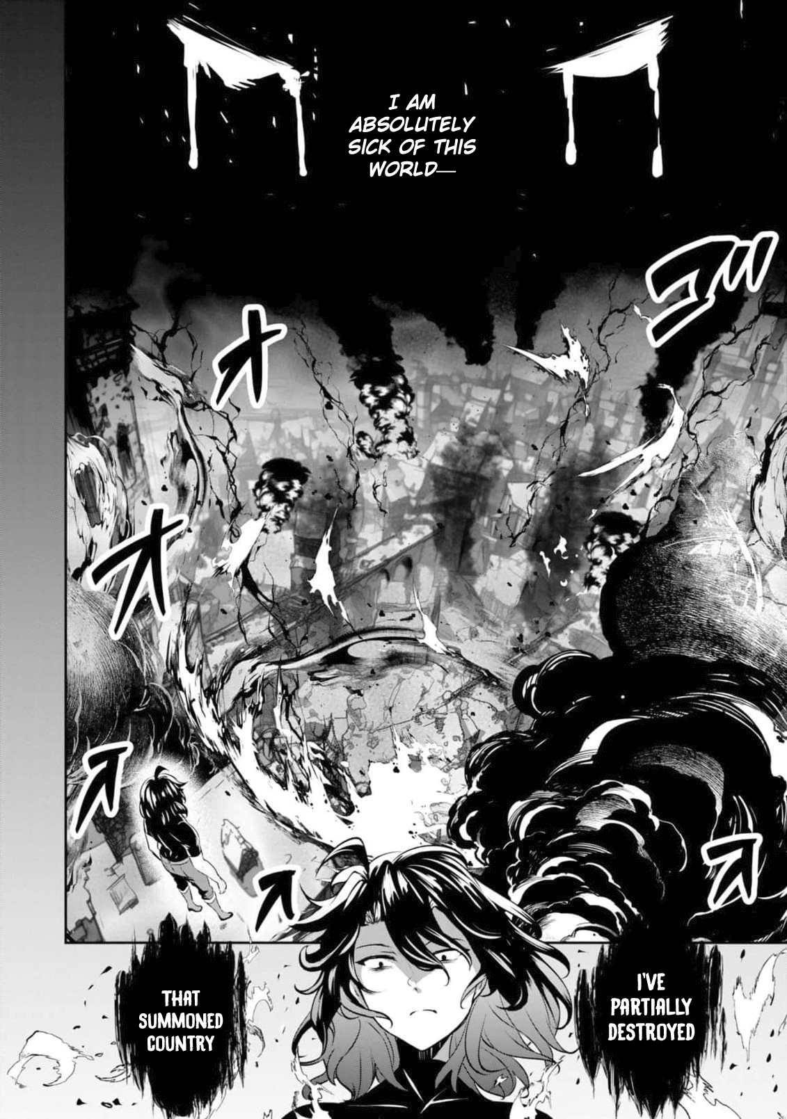 Yasagure Shoukansha wa Ugokanai Vol. 1 Ch. 1 第13页