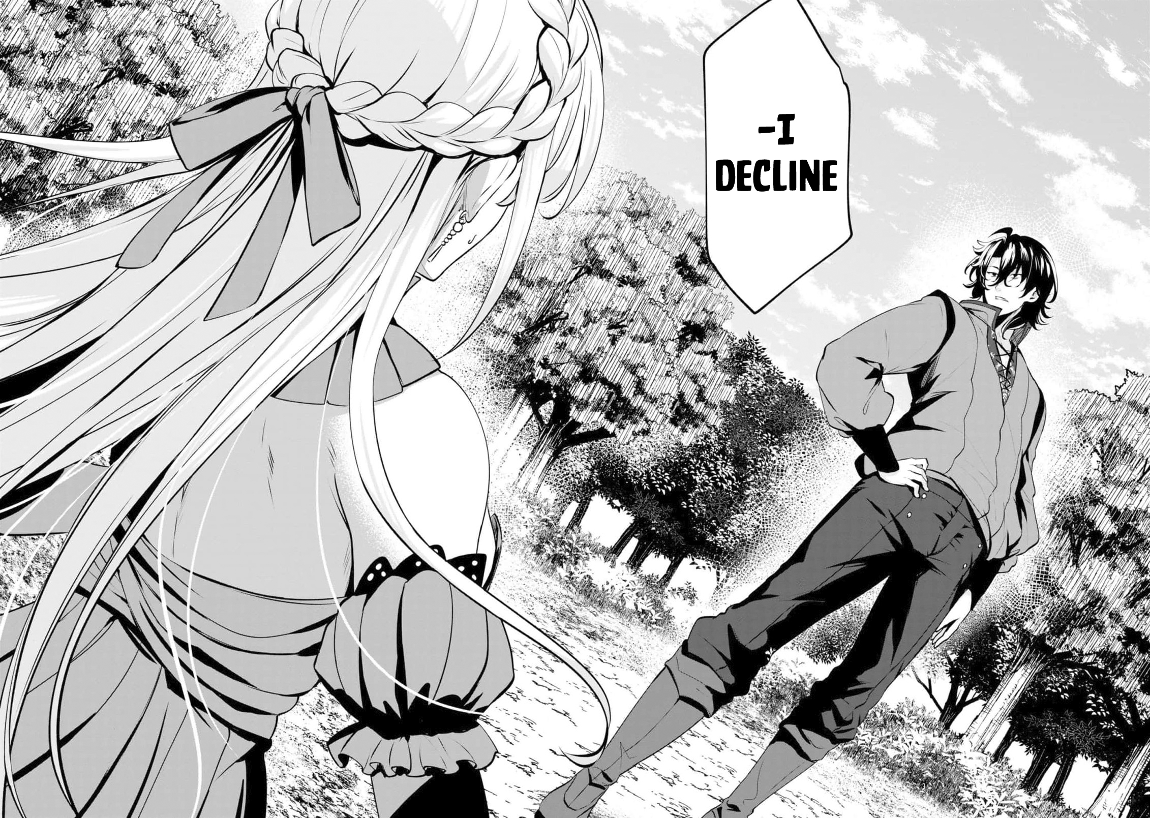 Yasagure Shoukansha wa Ugokanai 第3页