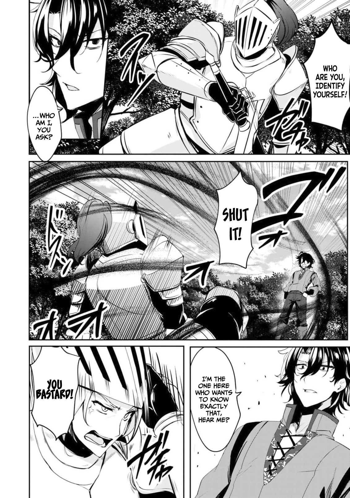 Yasagure Shoukansha wa Ugokanai Vol. 1 Ch. 1 第21页