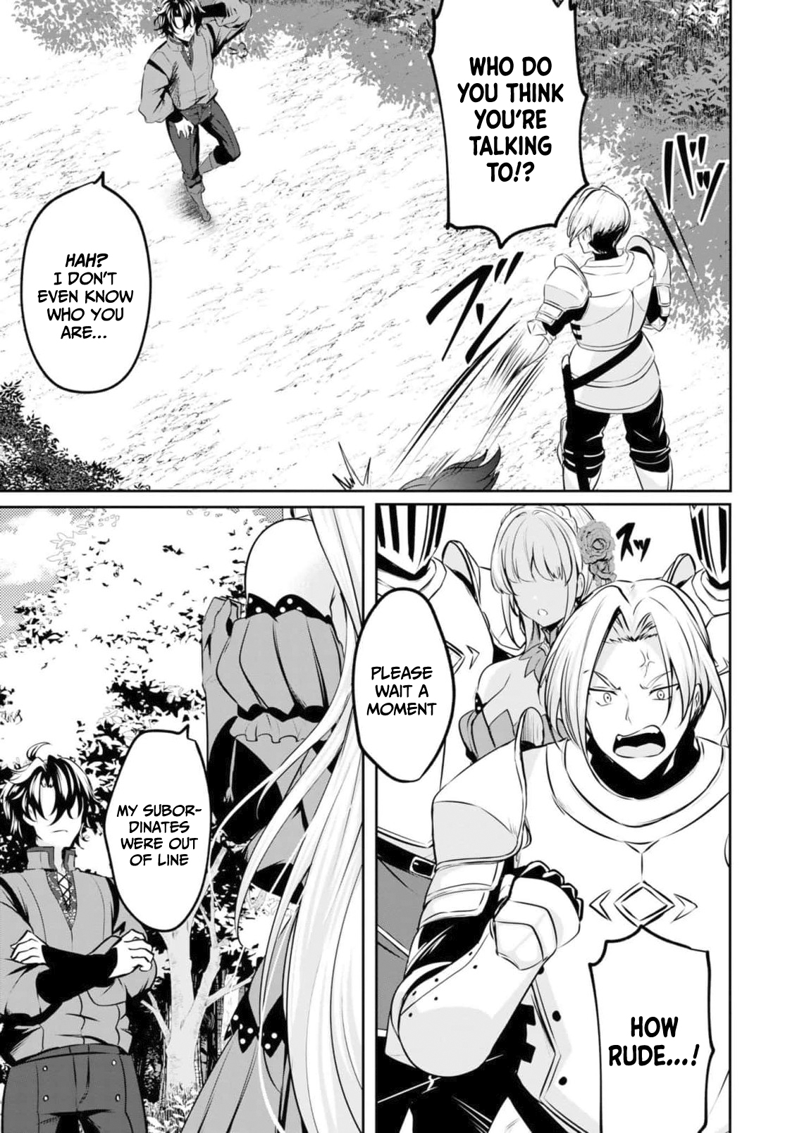 Yasagure Shoukansha wa Ugokanai Vol. 1 Ch. 1 第22页