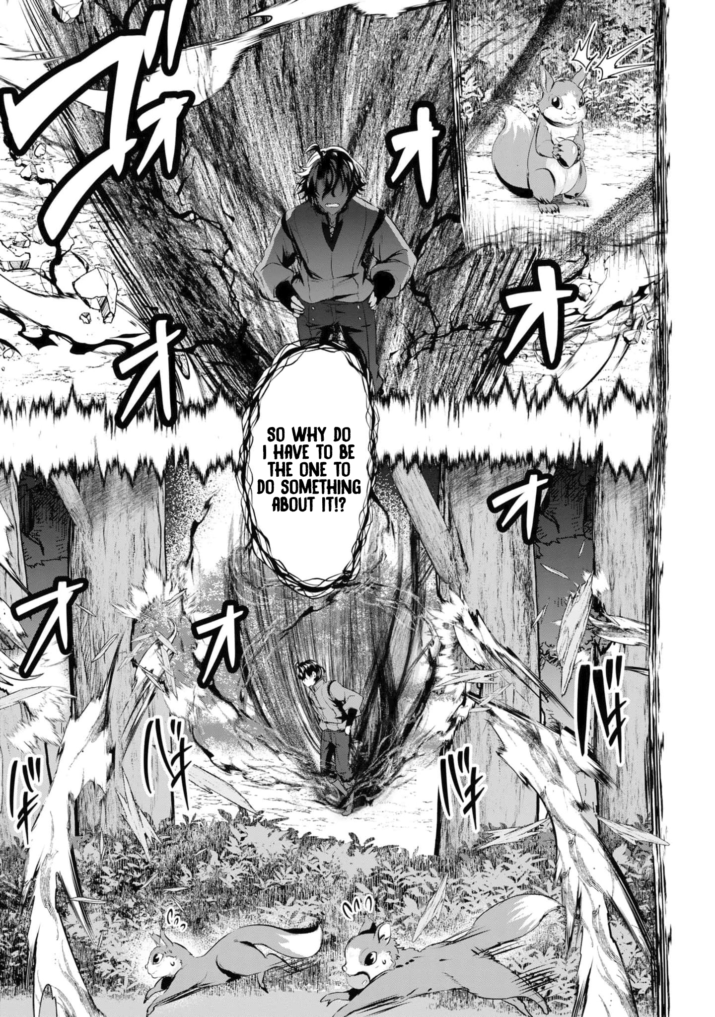 Yasagure Shoukansha wa Ugokanai Vol. 1 Ch. 1 第32页