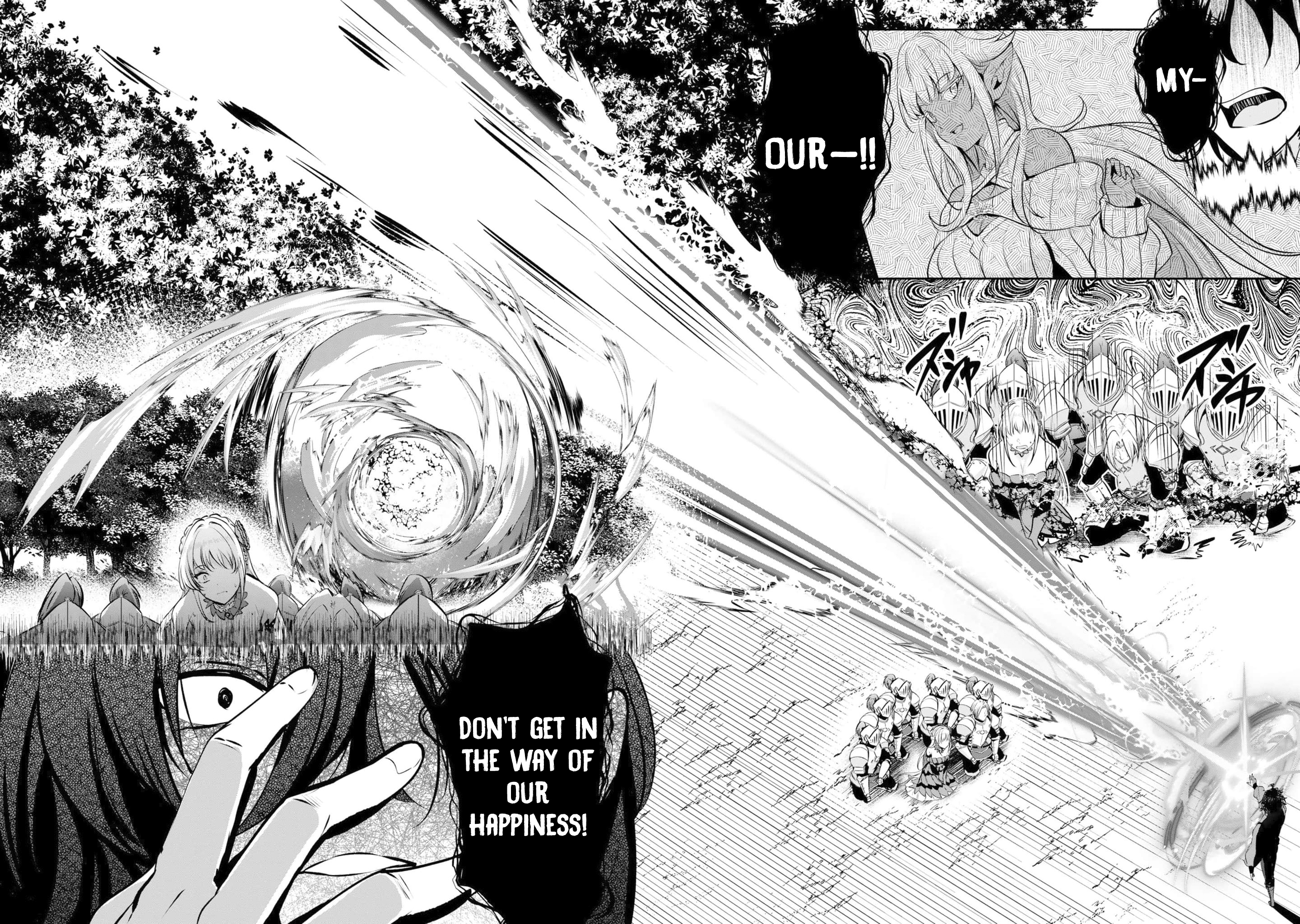 Yasagure Shoukansha wa Ugokanai Vol. 1 Ch. 1 第33页