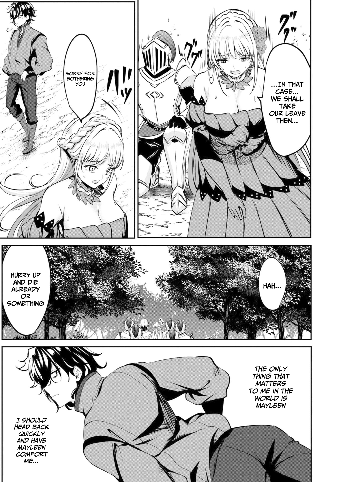 Yasagure Shoukansha wa Ugokanai Vol. 1 Ch. 1 第35页