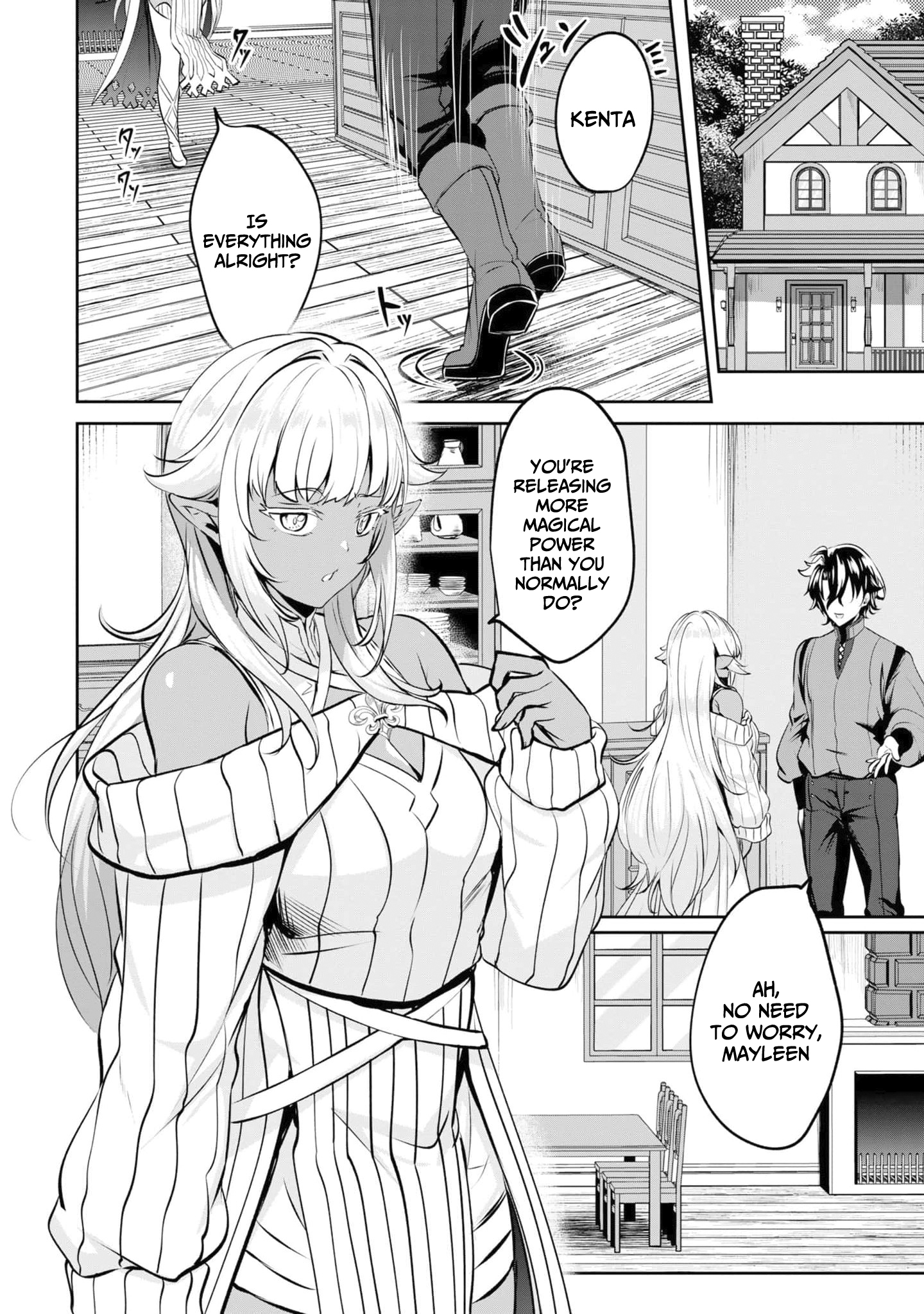 Yasagure Shoukansha wa Ugokanai Vol. 1 Ch. 1 第36页