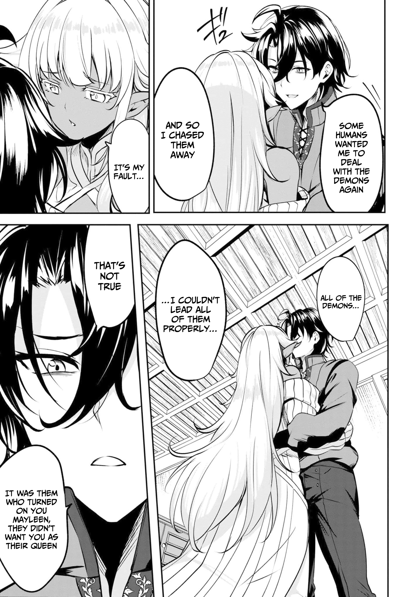 Yasagure Shoukansha wa Ugokanai Vol. 1 Ch. 1 第37页