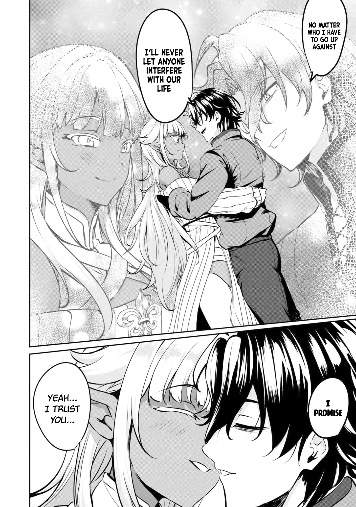 Yasagure Shoukansha wa Ugokanai Vol. 1 Ch. 1 第38页