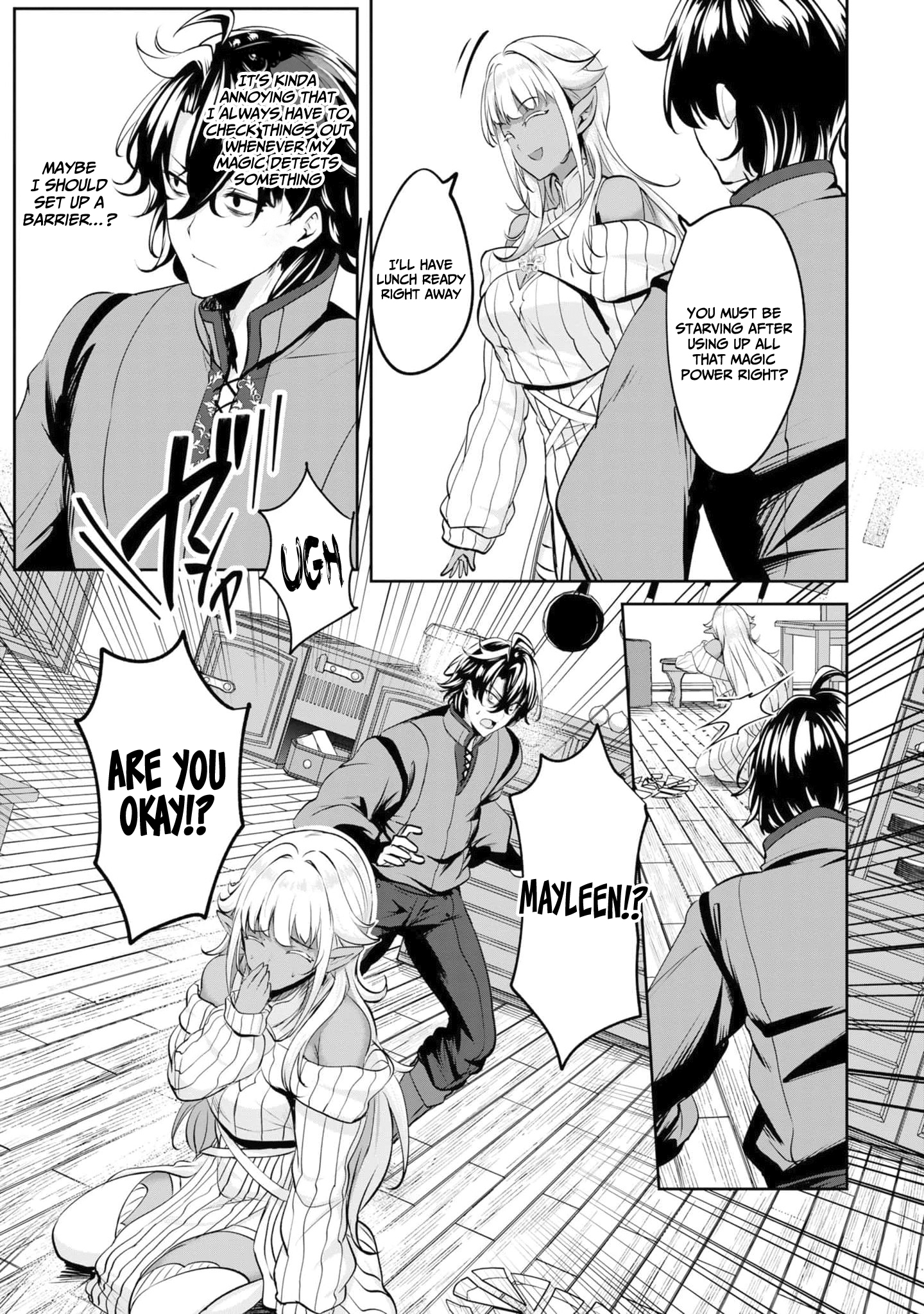 Yasagure Shoukansha wa Ugokanai Vol. 1 Ch. 1 第39页