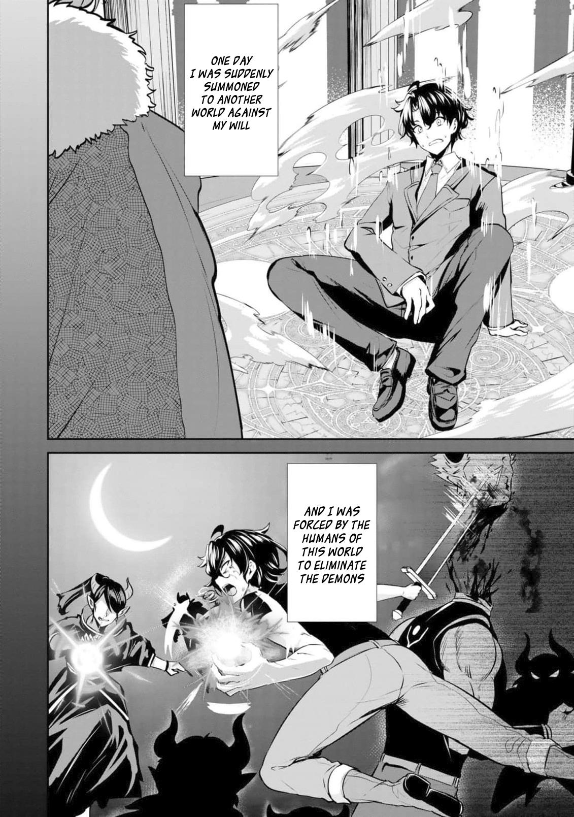 Yasagure Shoukansha wa Ugokanai 第5页