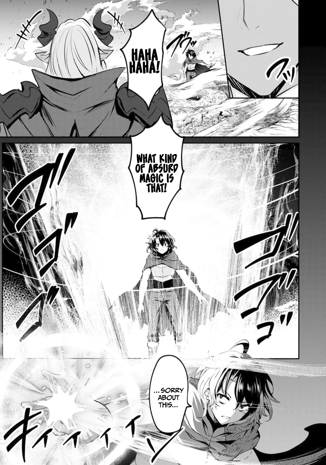 Yasagure Shoukansha wa Ugokanai Vol. 1 Ch. 1 第10页