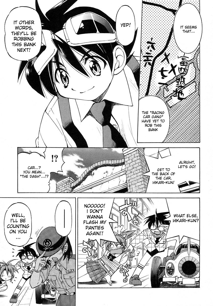 Grampa is a Boy Detective Exterminate Robbers With a Chitty Chitty Bang Bang Race! 第11页