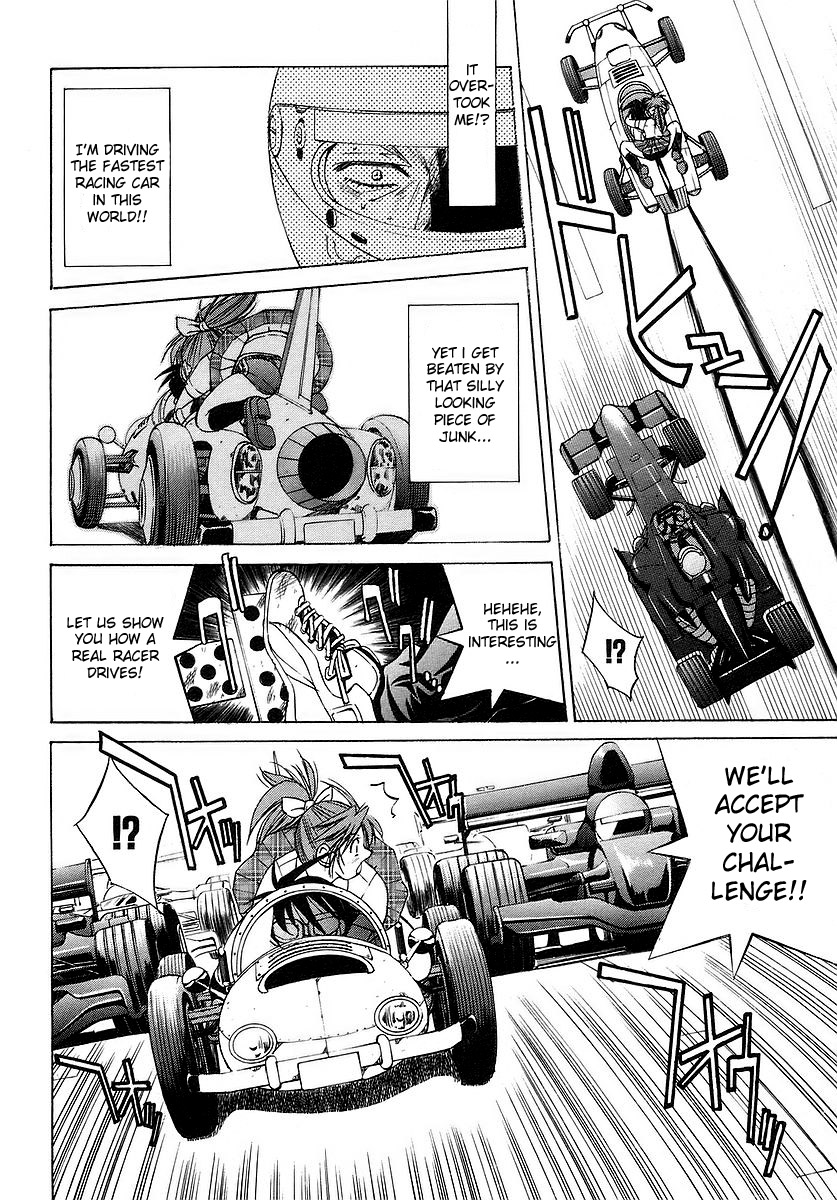 Grampa is a Boy Detective Exterminate Robbers With a Chitty Chitty Bang Bang Race! 第16页