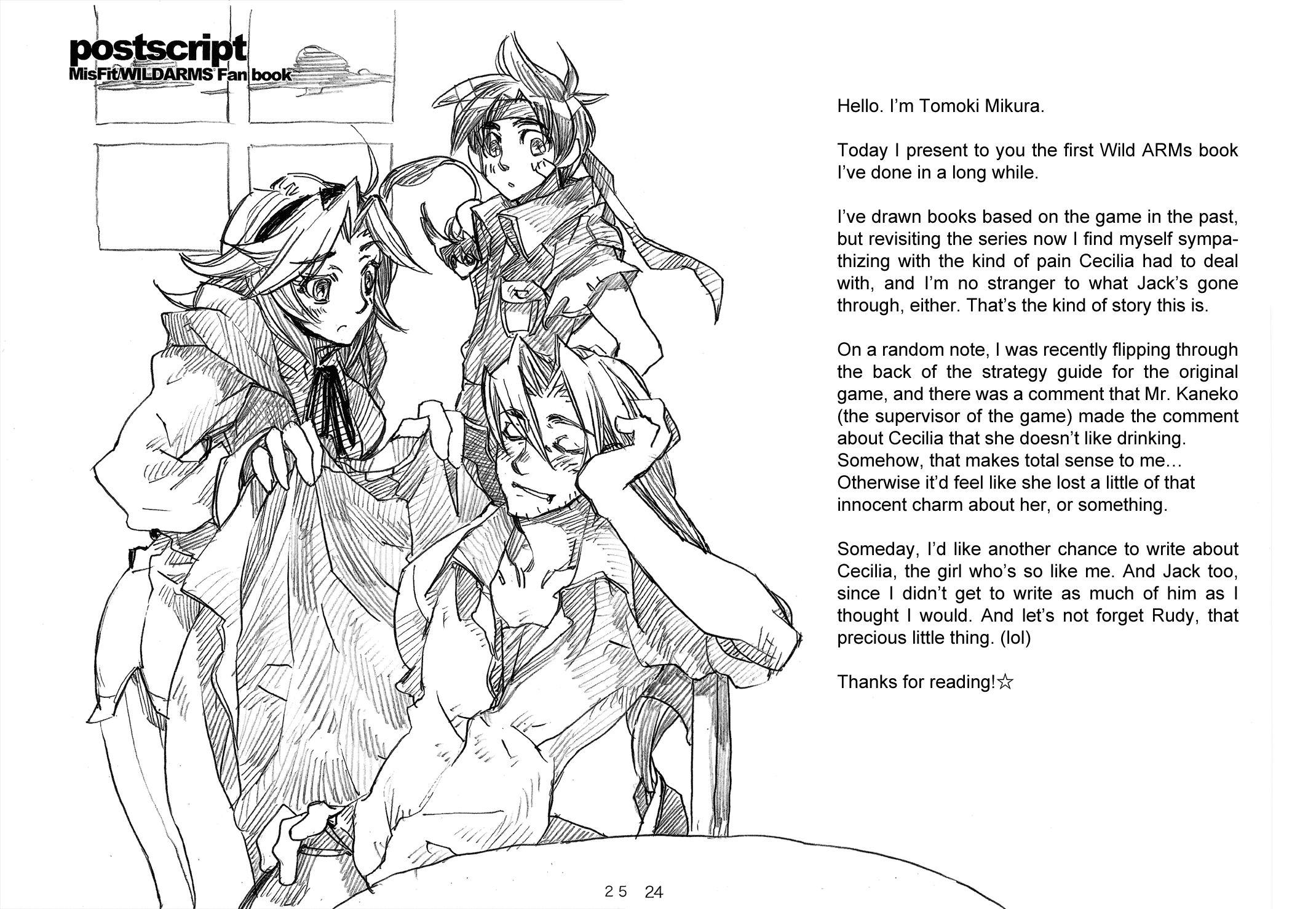 Wild Arms - Misfit (Doujinshi) Oneshot 第24页