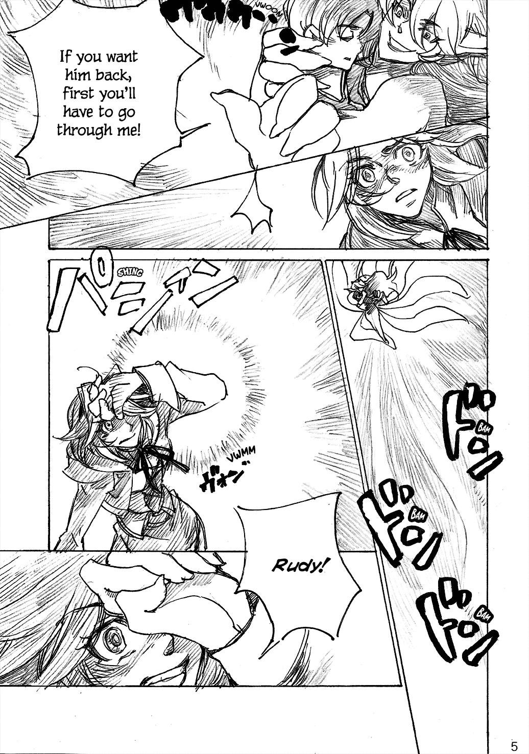 Wild Arms - Misfit (Doujinshi) 第5页