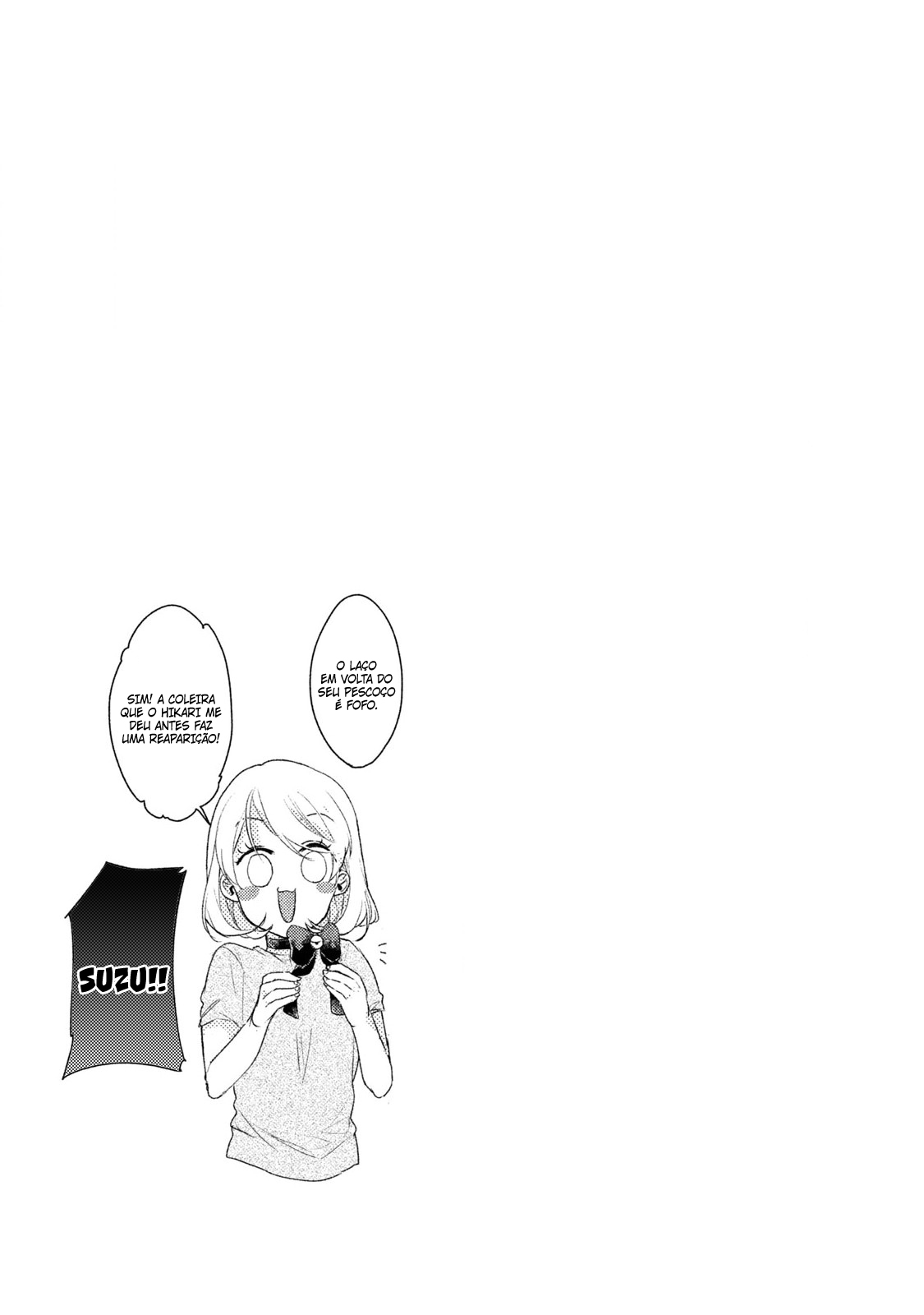 Zense Coupling Suzu e Hikari (1) 第13页