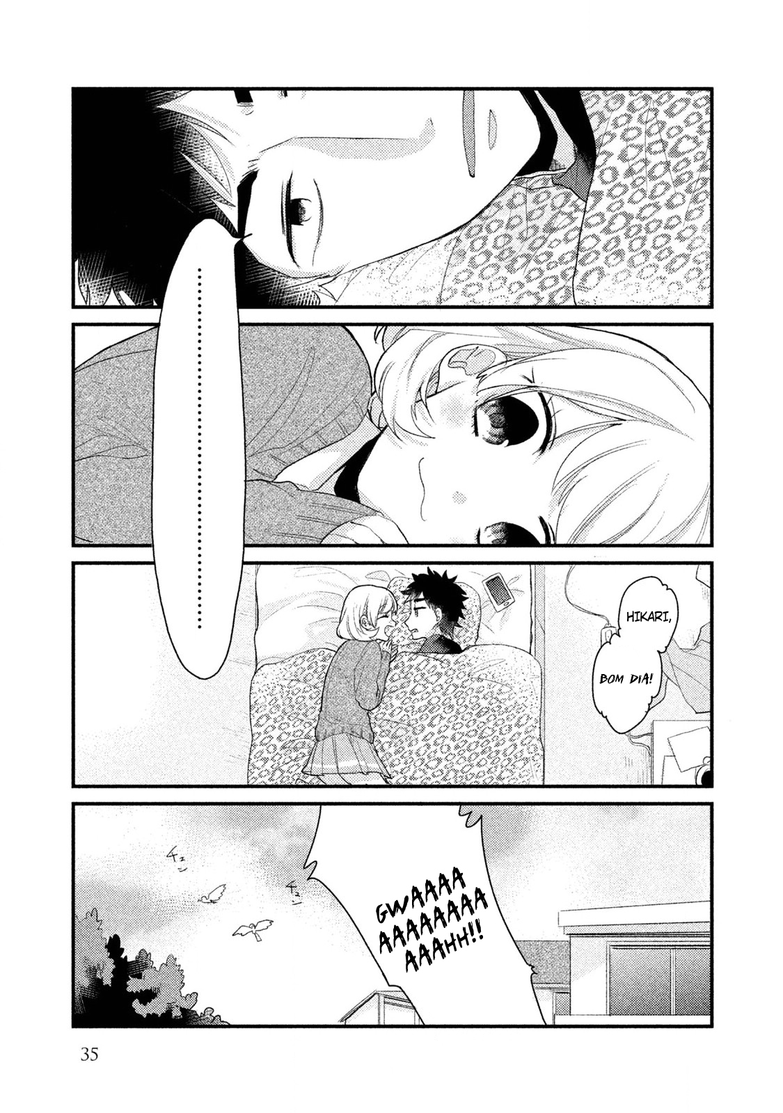 Zense Coupling Suzu e Hikari (1) 第5页