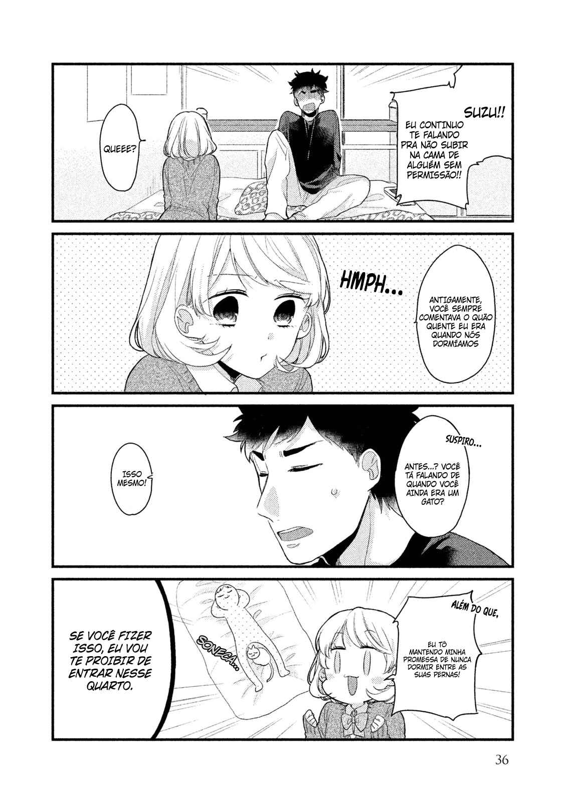 Zense Coupling Suzu e Hikari (1) 第6页