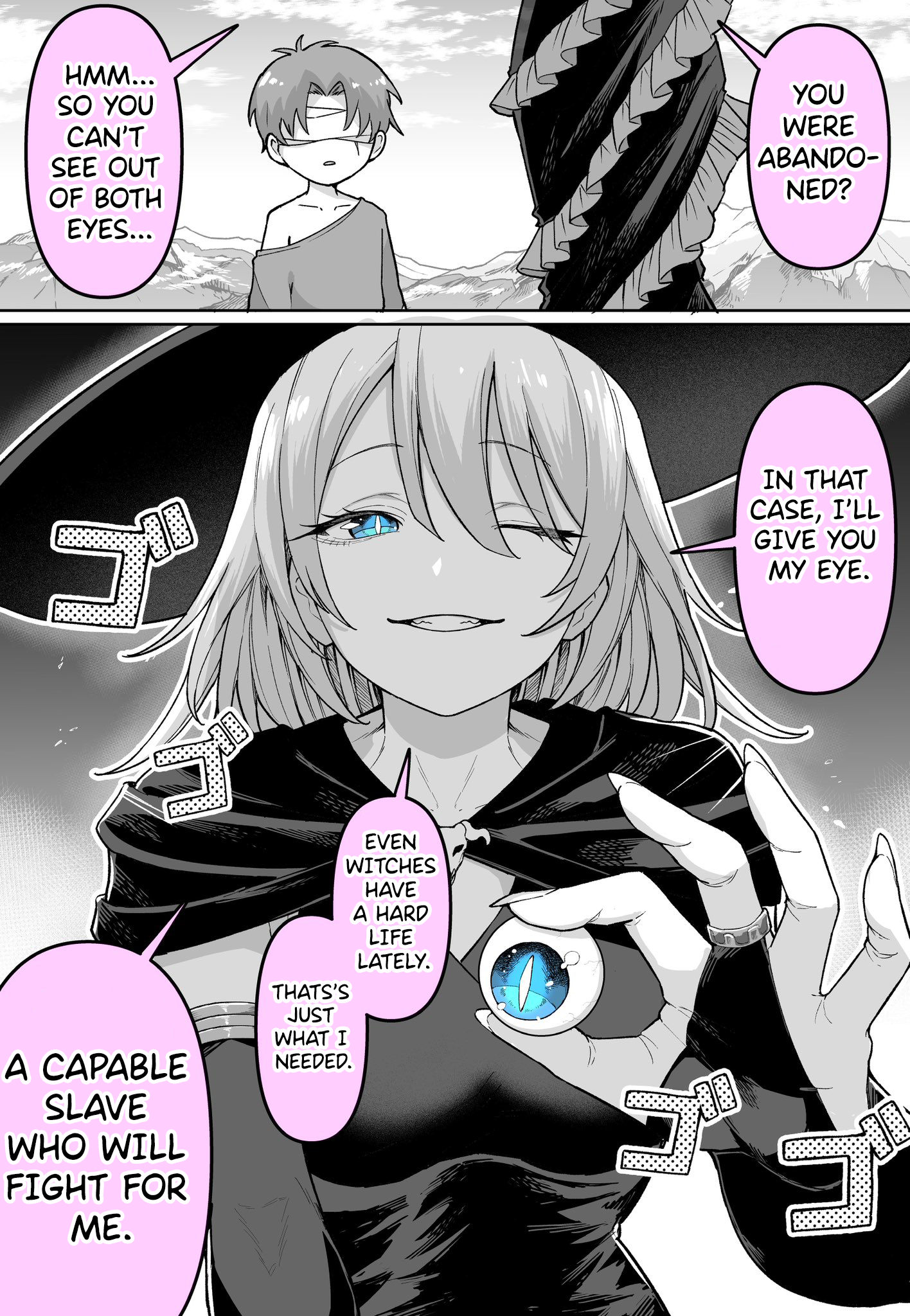 Katame no Majo-chan 第4页