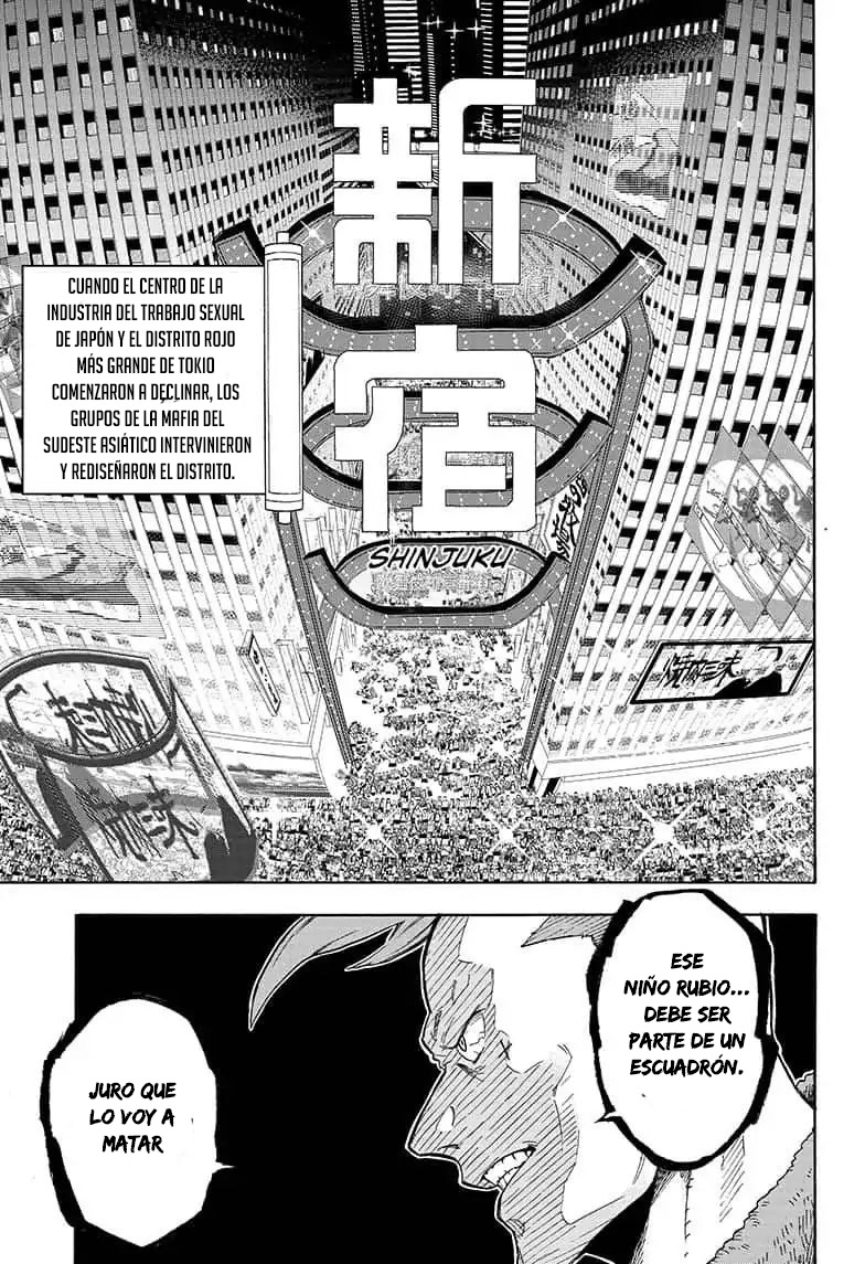 Tokyo Shinobi Squad jin narumi 第18页