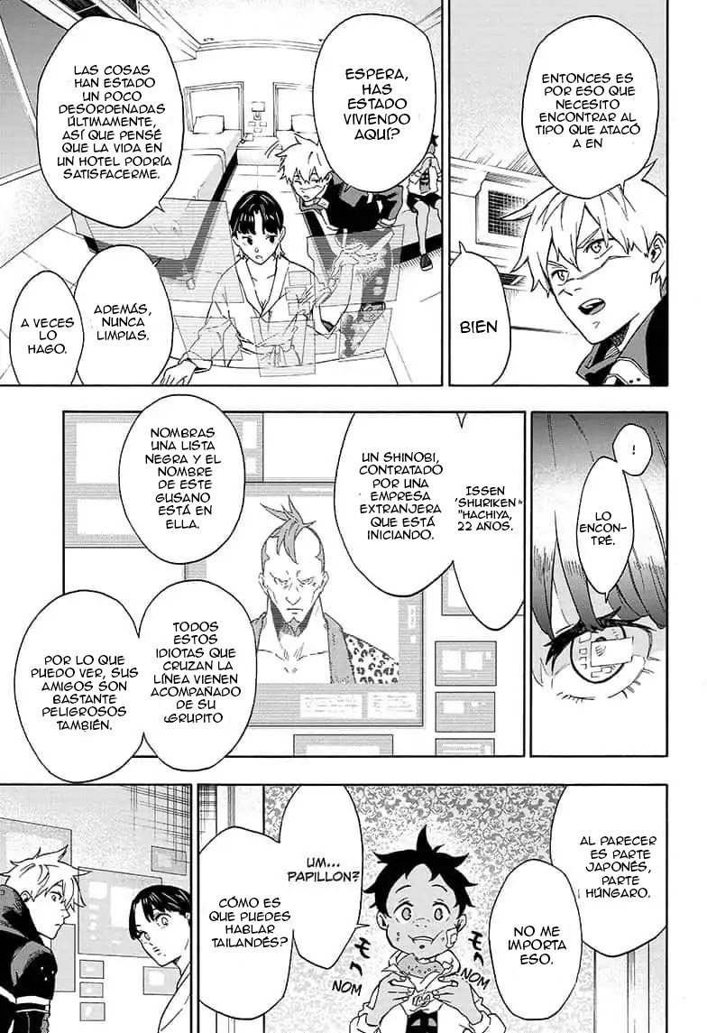 Tokyo Shinobi Squad jin narumi 第26页
