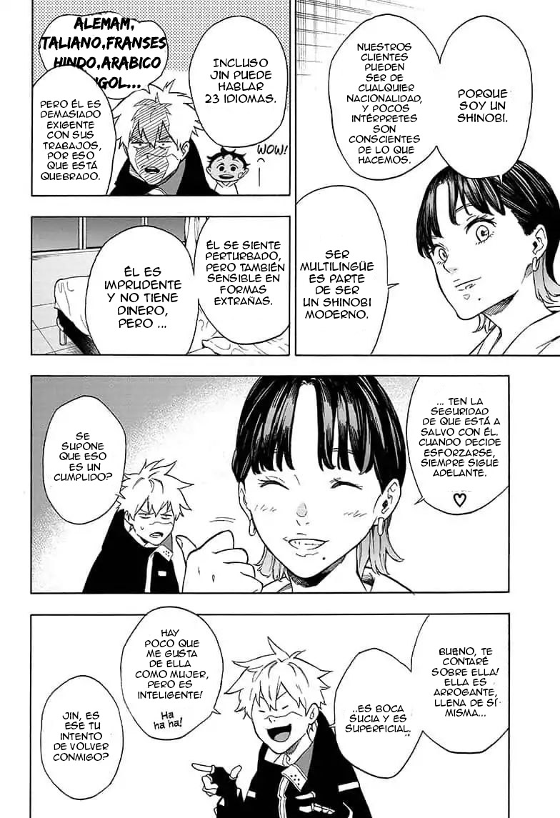 Tokyo Shinobi Squad jin narumi 第27页