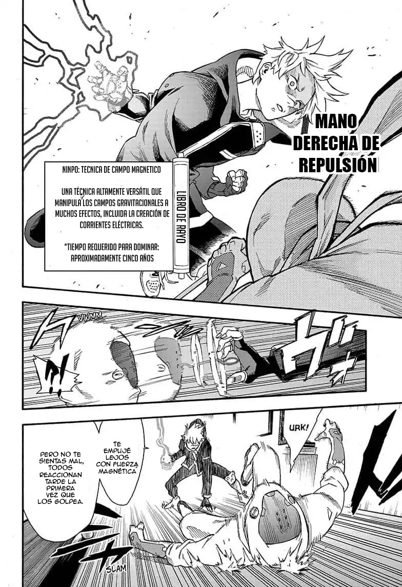 Tokyo Shinobi Squad jin narumi 第36页