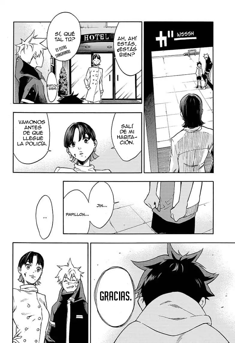 Tokyo Shinobi Squad jin narumi 第51页