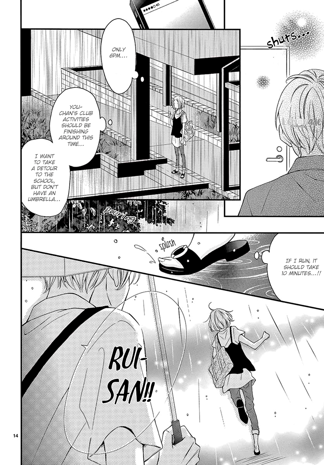100 Man-kai no Suki o Ageru Vol. 1 Ch. 3 第16页
