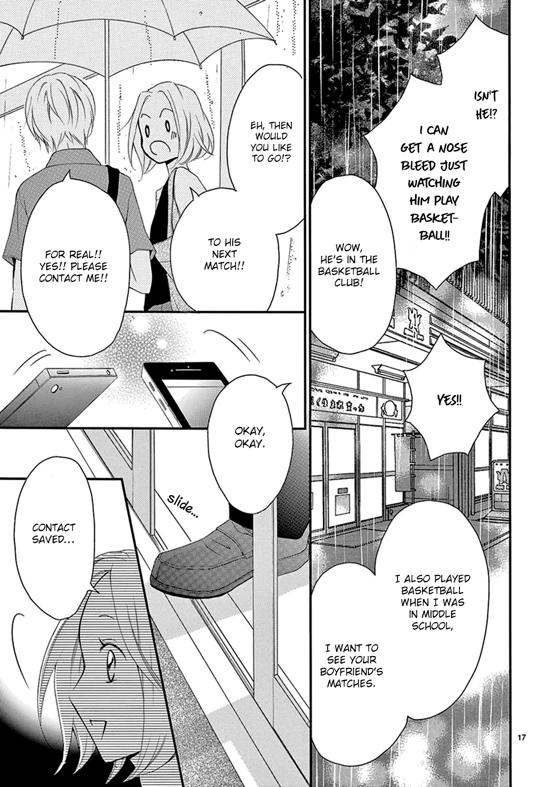 100 Man-kai no Suki o Ageru Vol. 1 Ch. 3 第19页