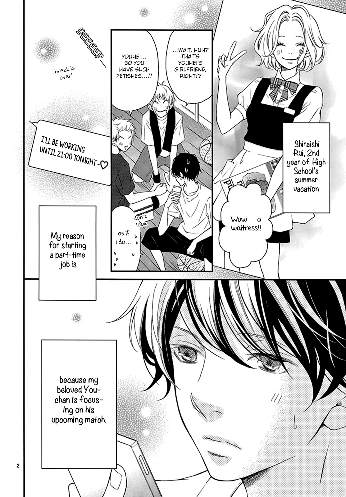 100 Man-kai no Suki o Ageru Vol. 1 Ch. 3 第4页