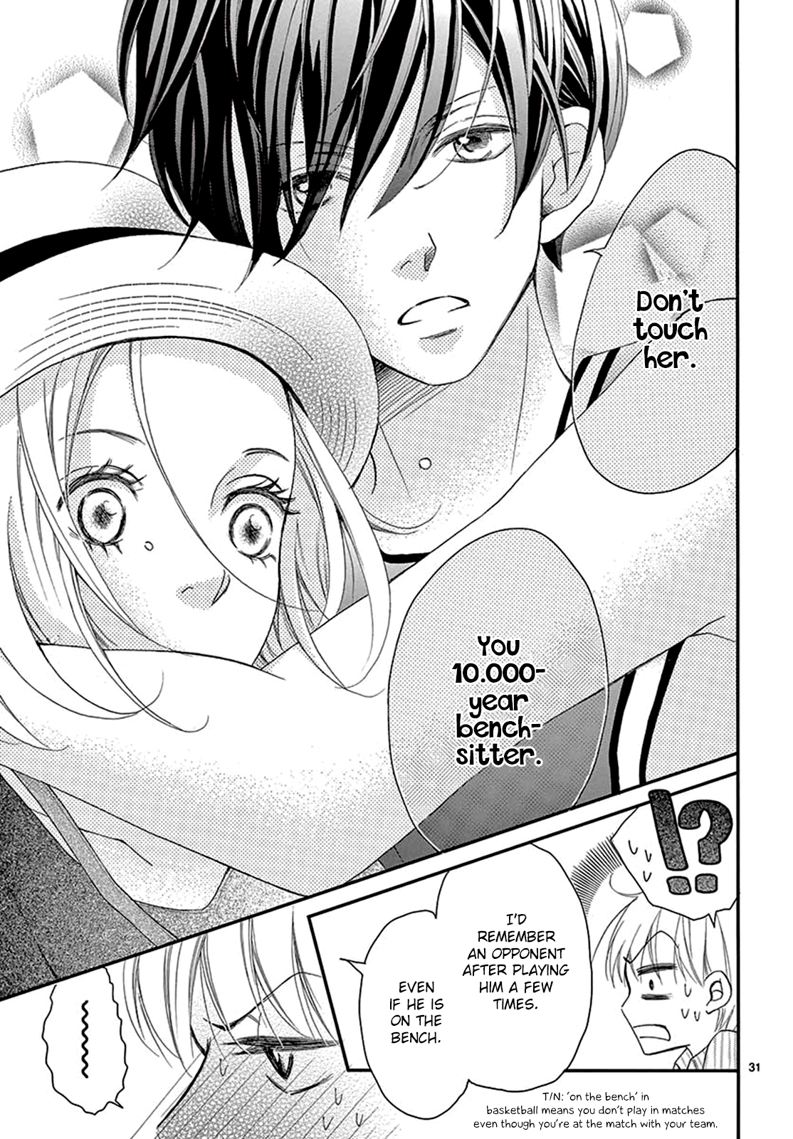 100 Man-kai no Suki o Ageru Vol. 1 Ch. 3 第33页