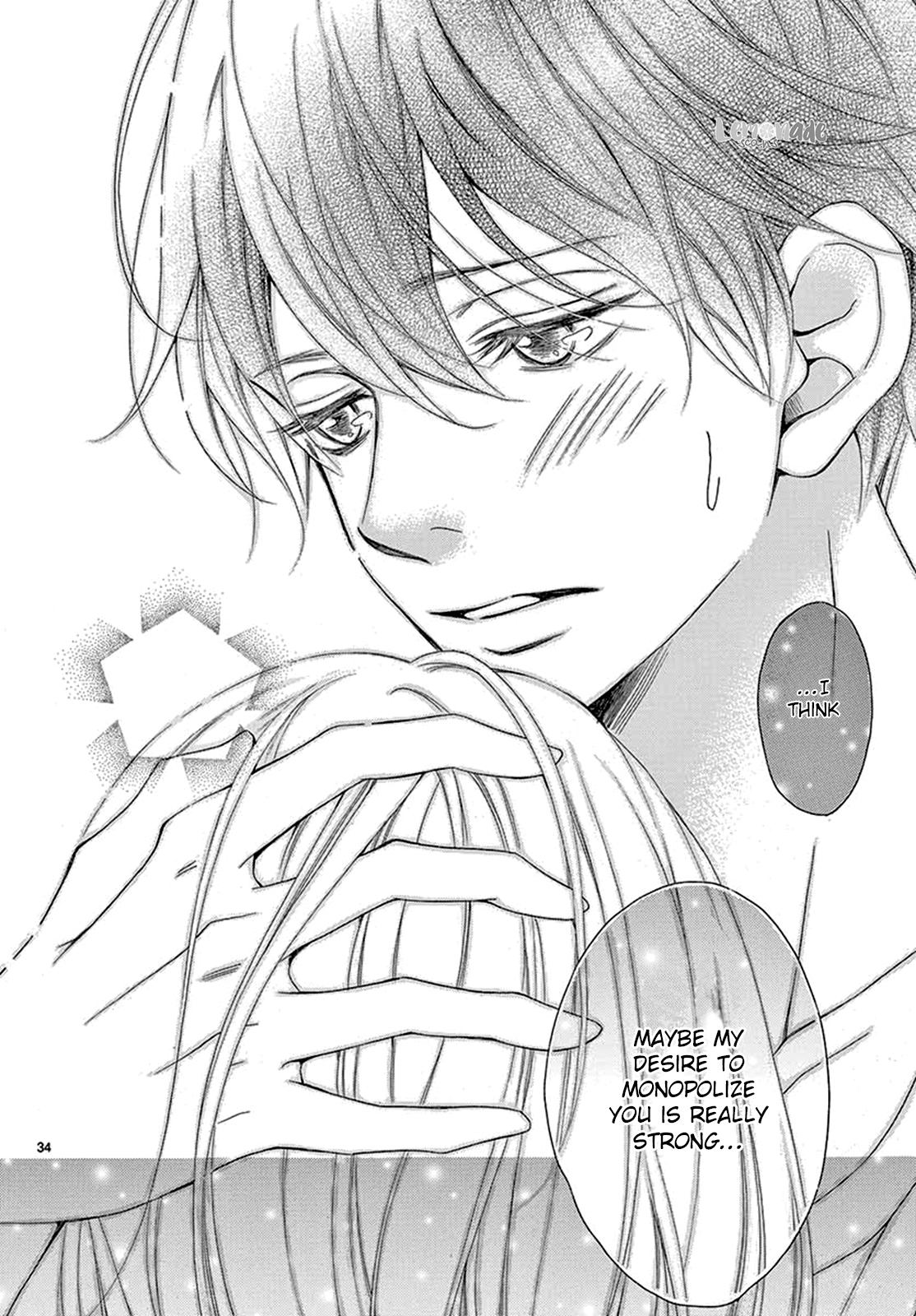 100 Man-kai no Suki o Ageru Vol. 1 Ch. 3 第36页