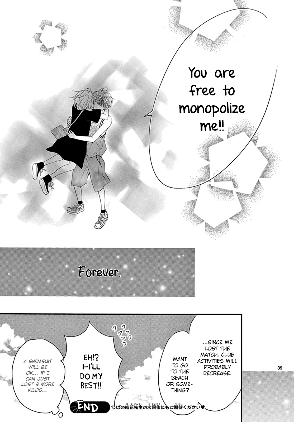 100 Man-kai no Suki o Ageru Vol. 1 Ch. 3 第37页