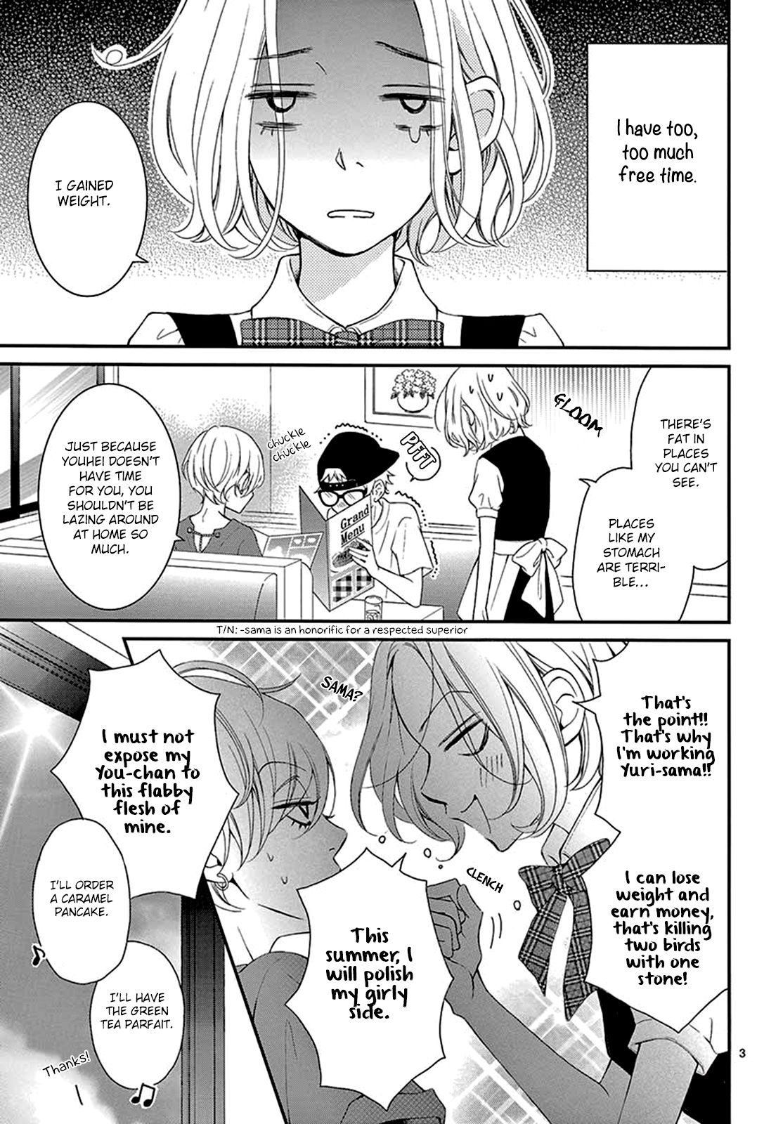 100 Man-kai no Suki o Ageru Vol. 1 Ch. 3 第5页