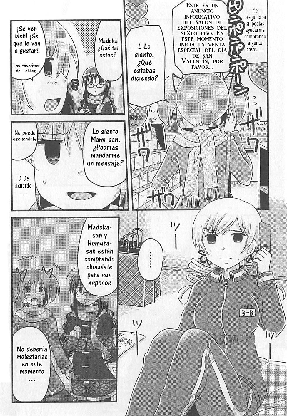 Tomoe Mami no Heibonna Nichijou Vol. 1 Ch. 5 第11页