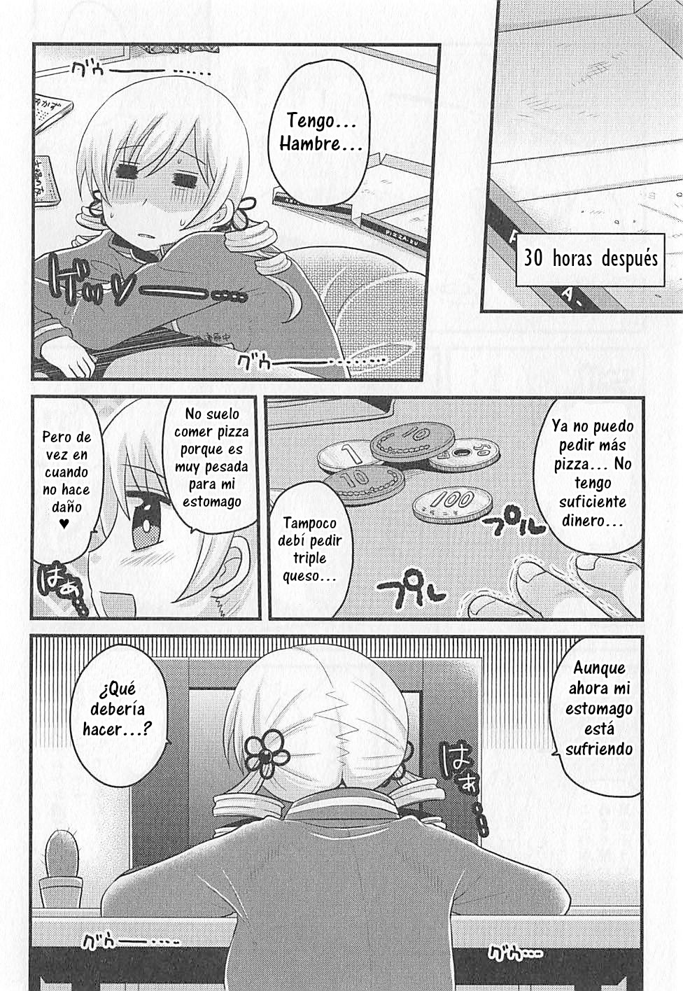 Tomoe Mami no Heibonna Nichijou Vol. 1 Ch. 5 第17页