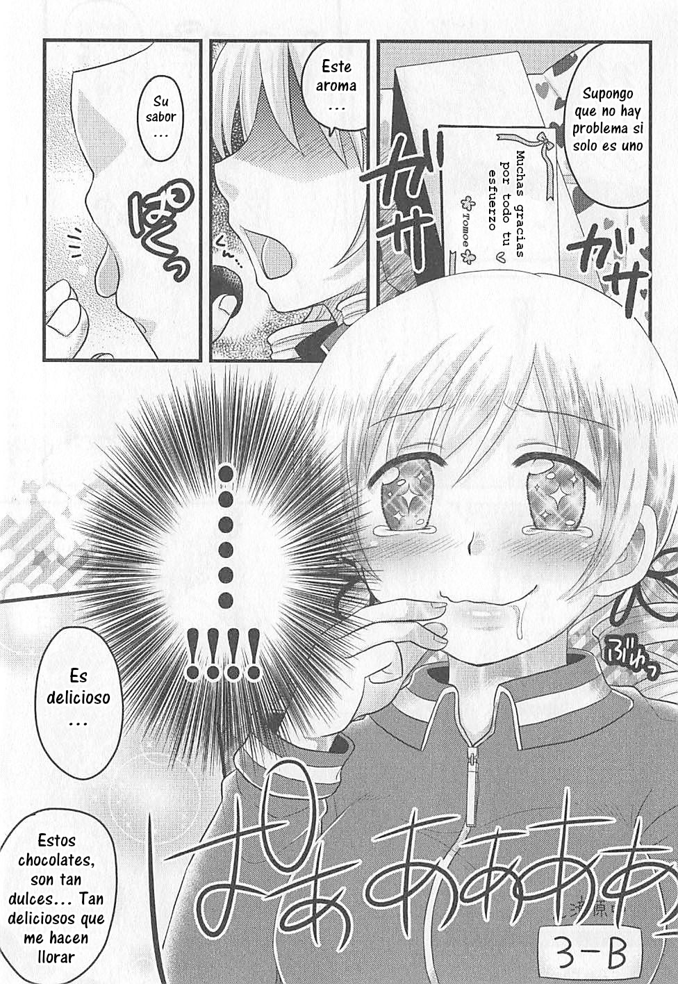 Tomoe Mami no Heibonna Nichijou Vol. 1 Ch. 5 第20页