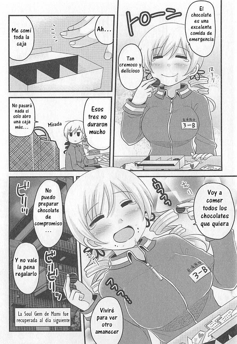 Tomoe Mami no Heibonna Nichijou Vol. 1 Ch. 5 第21页