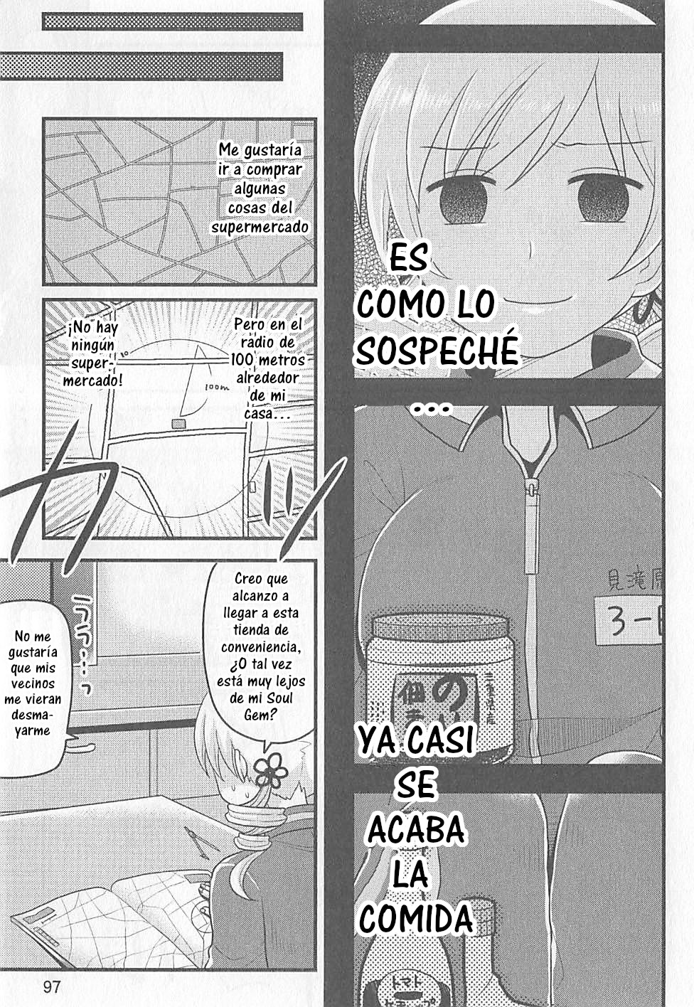 Tomoe Mami no Heibonna Nichijou Vol. 1 Ch. 5 第8页